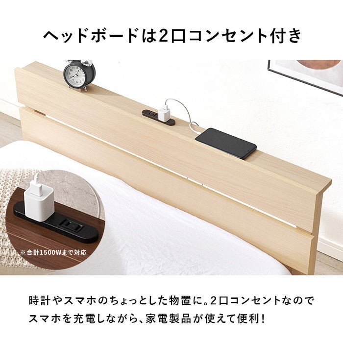 組立簡単 マットレス付 シングルベッド WB-7802S3301 ベッド: 幅100×奥行208×高さ64.5×床面高32cm hgs-3000004397の画像