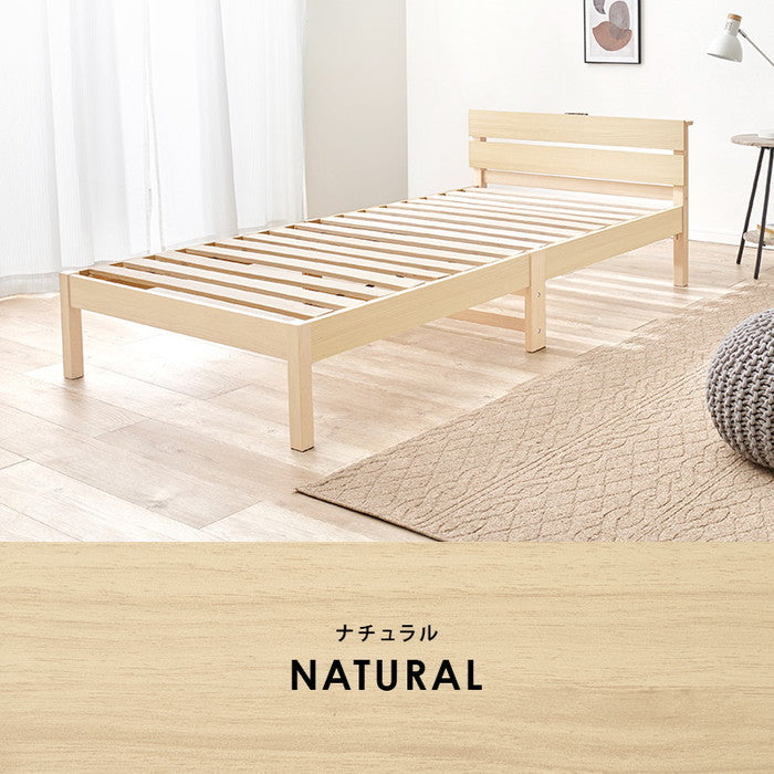 組立簡単 マットレス付 シングルベッド WB-7802S3302 ベッド: 幅100×奥行208×高さ64.5×床面高32cm hgs-3000004401の画像