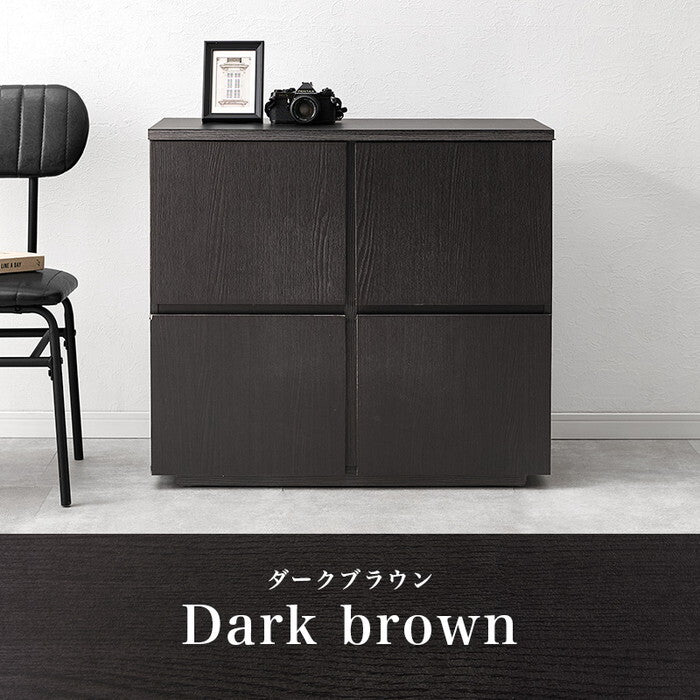 キャビネット ダークブラウン ナチュラル ホワイト 幅79×奥行39×高さ71cm RCC-1496 hgs-3000004403の画像