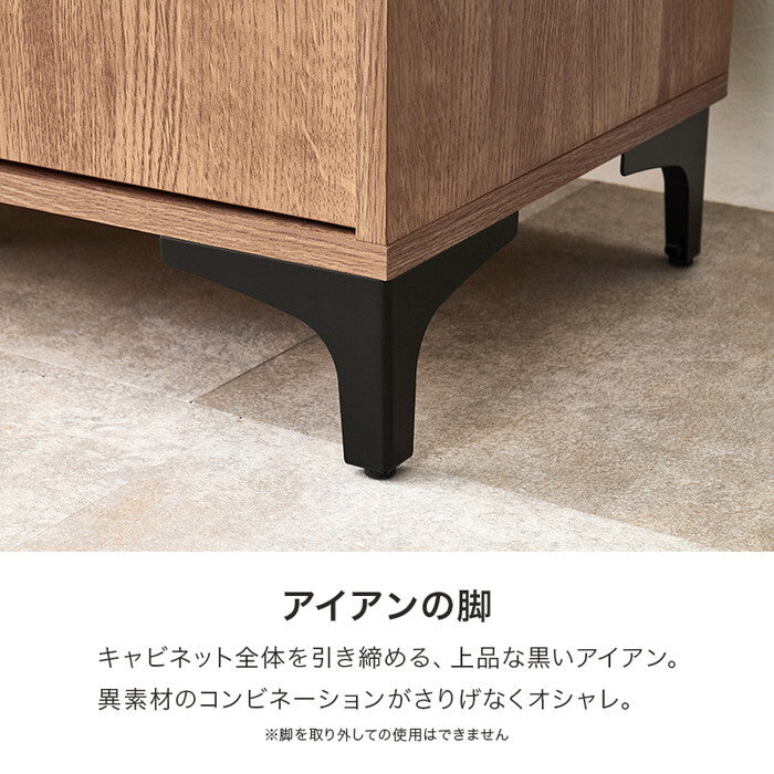 キャビネット ダークブラウン ナチュラル ホワイトウォッシュ 幅120×奥行38(取手含む：40)×高さ82cm RCC-1525 hgs-3000004409の画像