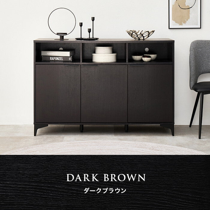 キャビネット ダークブラウン ナチュラル ホワイトウォッシュ 幅120×奥行38(取手含む：40)×高さ82cm RCC-1525 hgs-3000004409の画像