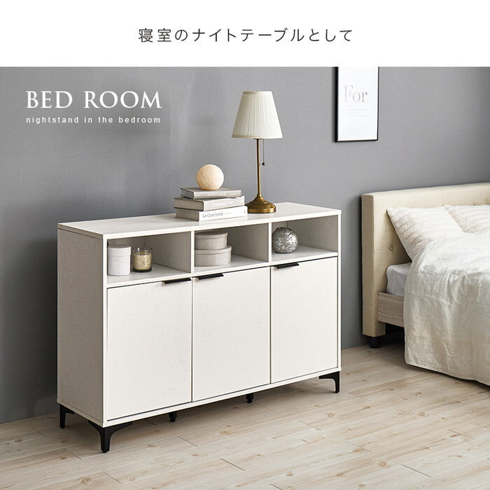 キャビネット ダークブラウン ナチュラル ホワイトウォッシュ 幅120×奥行38(取手含む：40)×高さ82cm RCC-1525 hgs-3000004409の画像