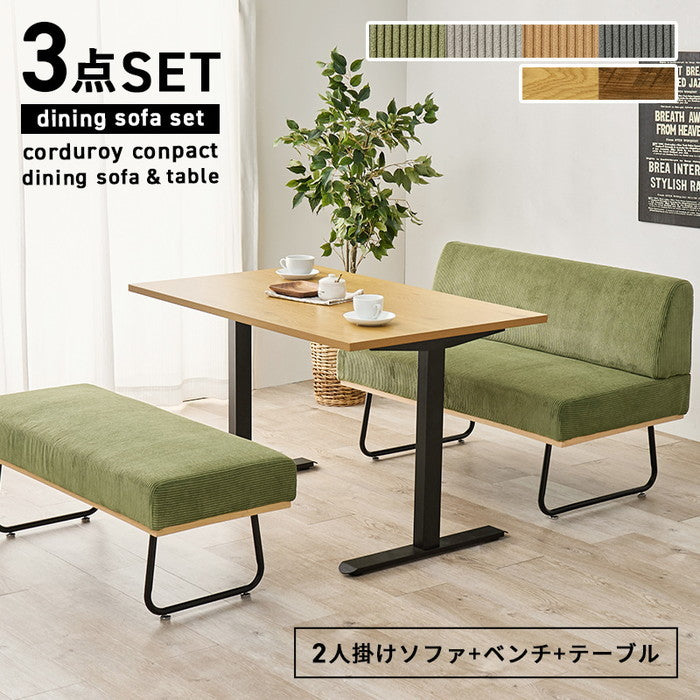 ダイニング ３点セット LT-3780-47-3S テーブル: 幅110×奥行70×高さ66cm hgs-3000004414の画像