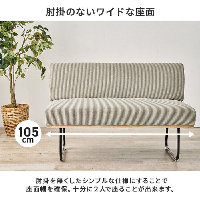 ダイニング ３点セット LT-3780-47-3S テーブル: 幅110×奥行70×高さ66cm hgs-3000004414の画像