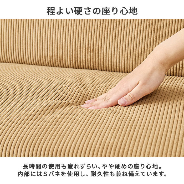 ダイニング ３点セット LT-3780-47-3S テーブル: 幅110×奥行70×高さ66cm hgs-3000004414の画像