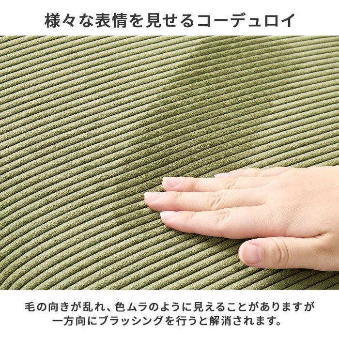 ダイニング ３点セット LT-3780-47-3S テーブル: 幅110×奥行70×高さ66cm hgs-3000004414の画像