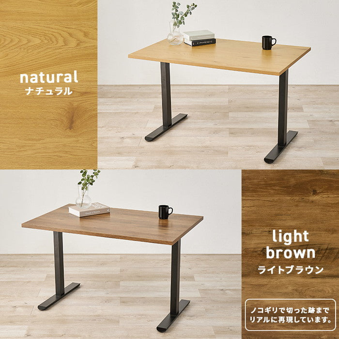 ダイニング ３点セット LT-3780-47-3S テーブル: 幅110×奥行70×高さ66cm hgs-3000004414の画像