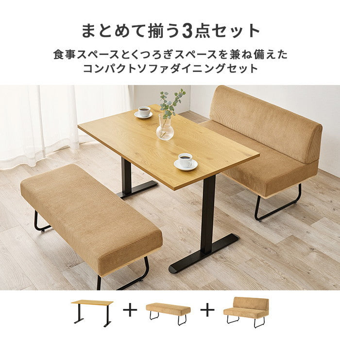 ダイニング ３点セット LT-3780-47-3S テーブル: 幅110×奥行70×高さ66cm hgs-3000004414の画像