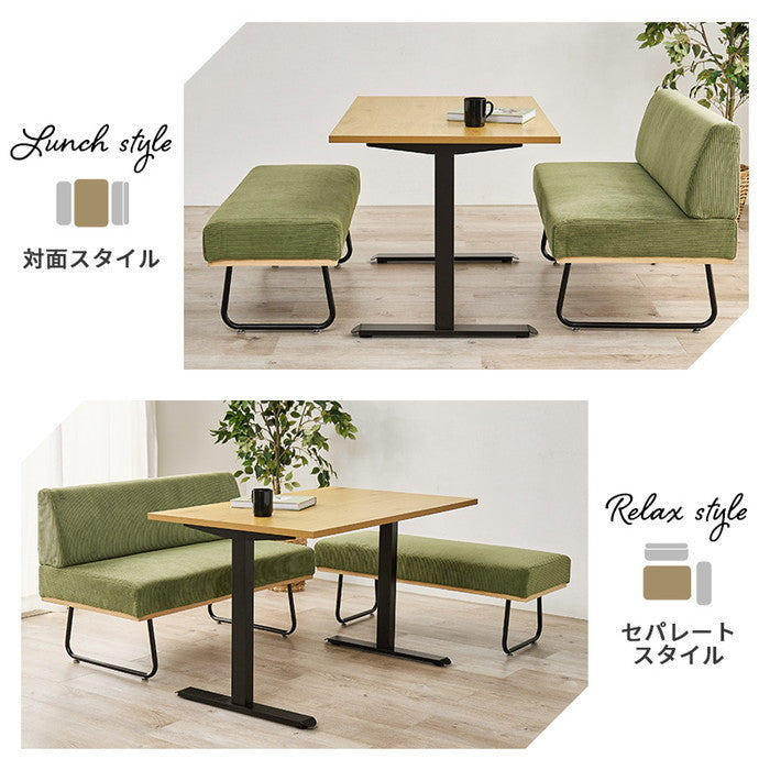 ダイニング ３点セット LT-3780-47-3S テーブル: 幅110×奥行70×高さ66cm hgs-3000004414の画像