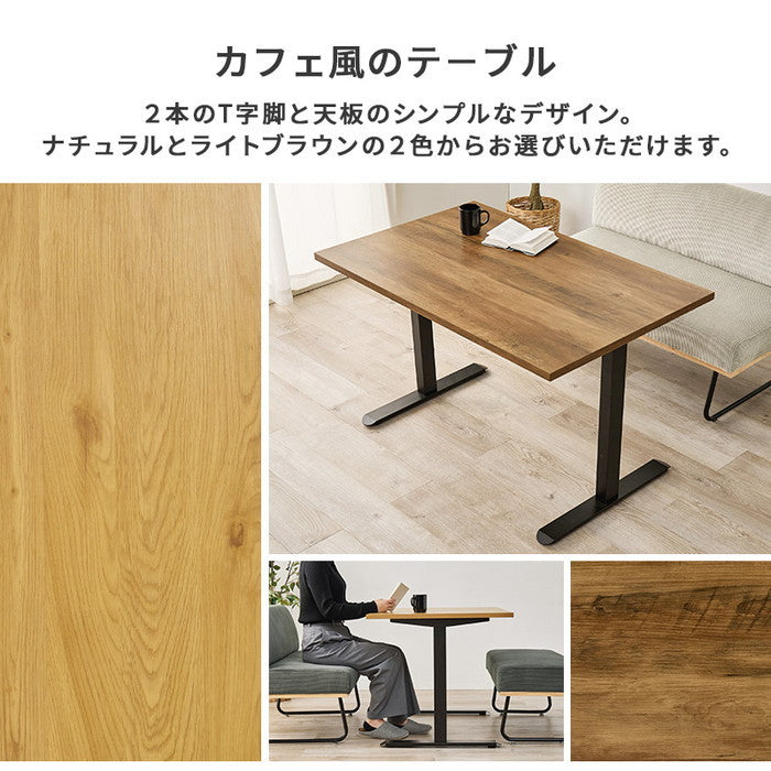 ダイニング ３点セット LT-3780-47-3S テーブル: 幅110×奥行70×高さ66cm hgs-3000004414の画像