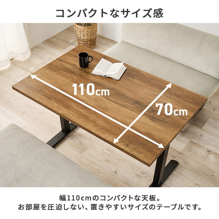 ダイニング ３点セット LT-3780-47-3S テーブル: 幅110×奥行70×高さ66cm hgs-3000004414の画像