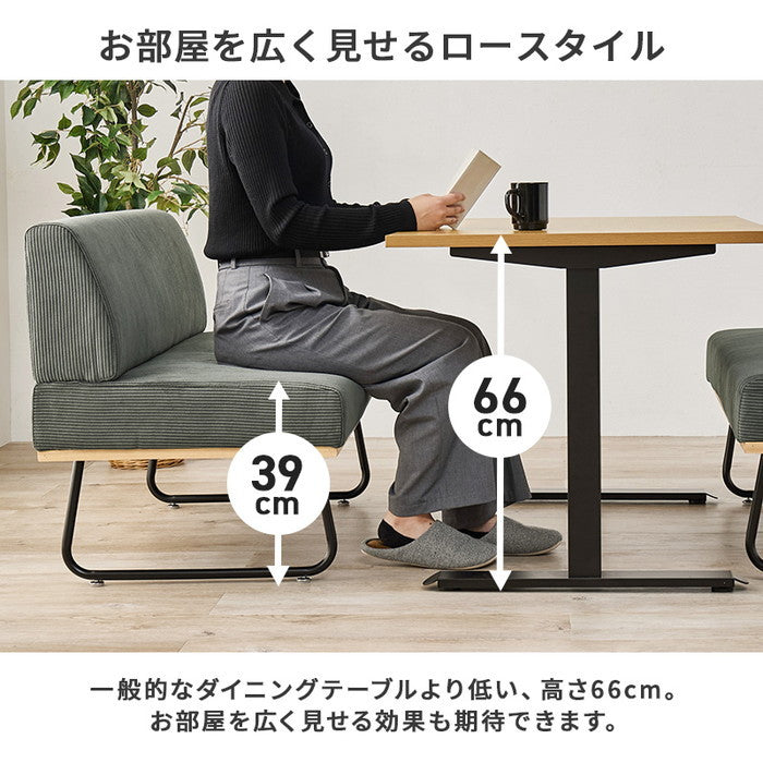 ダイニング ３点セット LT-3780-47-3S テーブル: 幅110×奥行70×高さ66cm hgs-3000004414の画像