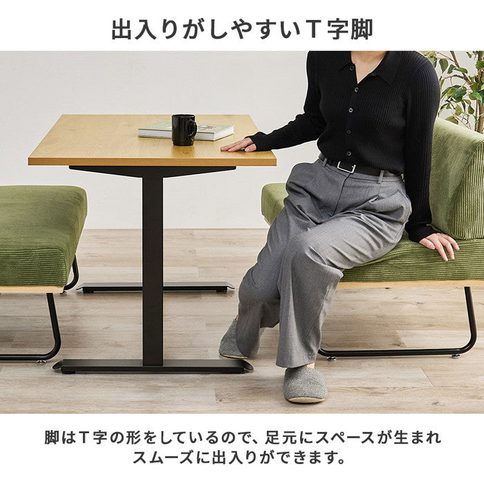 ダイニング ３点セット LT-3780-47-3S テーブル: 幅110×奥行70×高さ66cm hgs-3000004414の画像