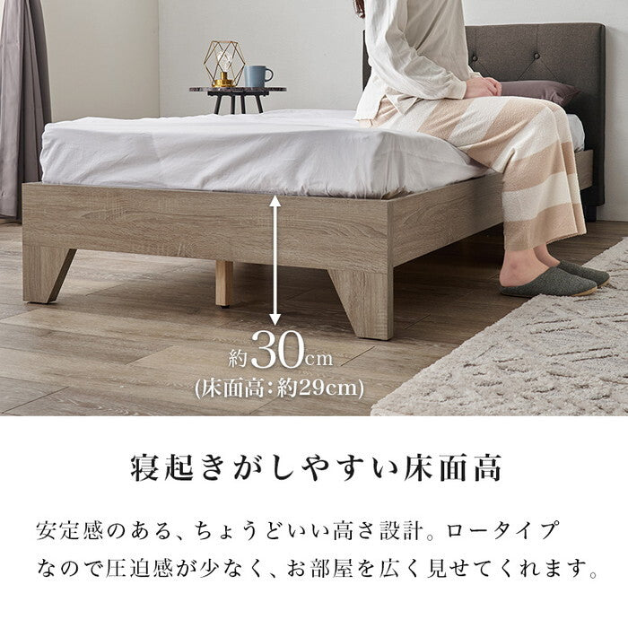 ファブリックベッド ダークブラウン ダークネイビー アイボリー 幅106×奥行209×高さ81×床面高29cm RB-1717 hgs-3000004417の画像