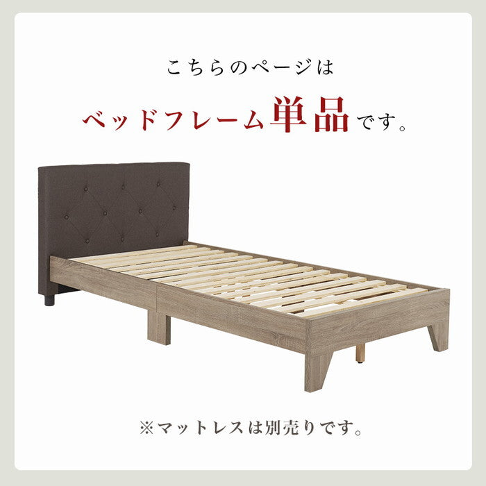 ファブリックベッド ダークブラウン ダークネイビー アイボリー 幅106×奥行209×高さ81×床面高29cm RB-1717 hgs-3000004417の画像