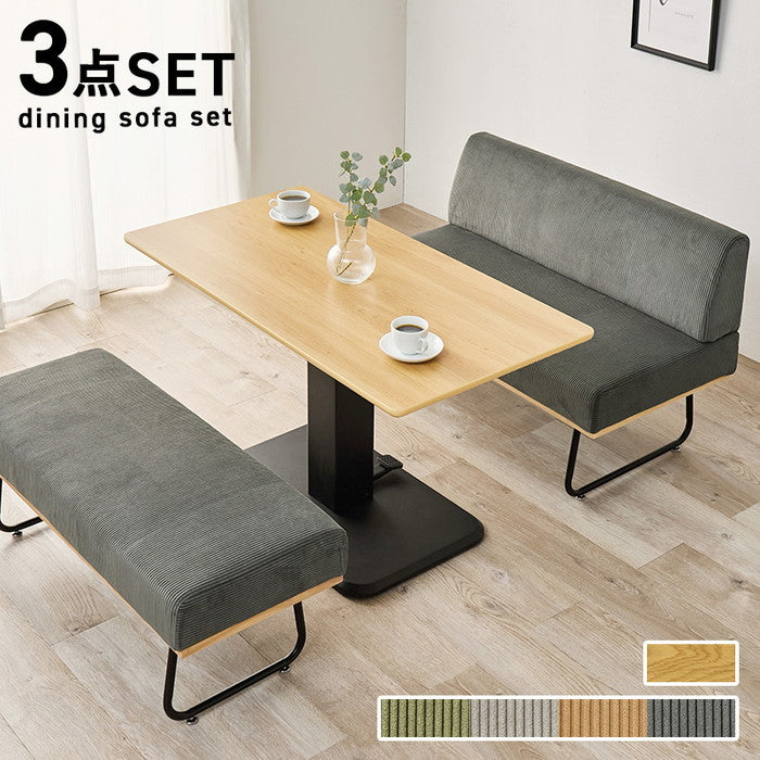 ダイニング ３点セット KT-3198-47-3S テーブル: 幅115×奥行60×高さ54.5?70.5cm hgs-3000004425の画像