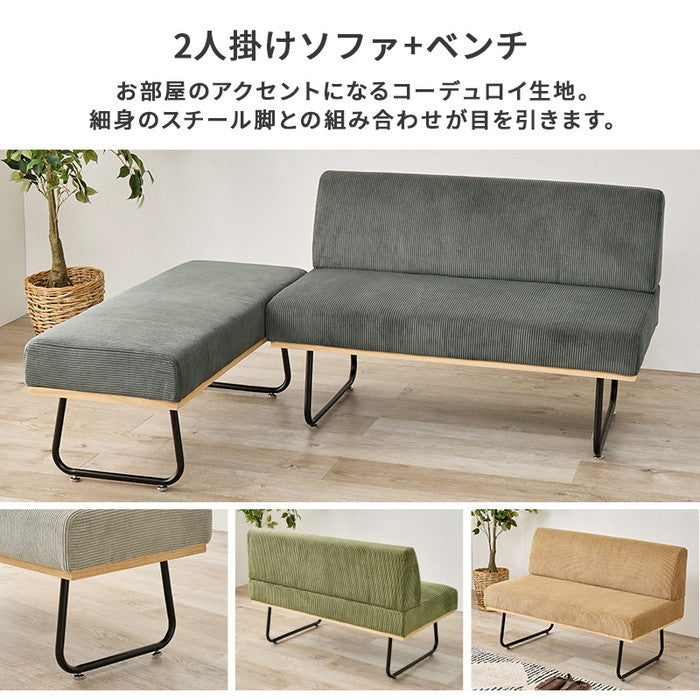 ダイニング ３点セット KT-3198-47-3S テーブル: 幅115×奥行60×高さ54.5?70.5cm hgs-3000004425の画像