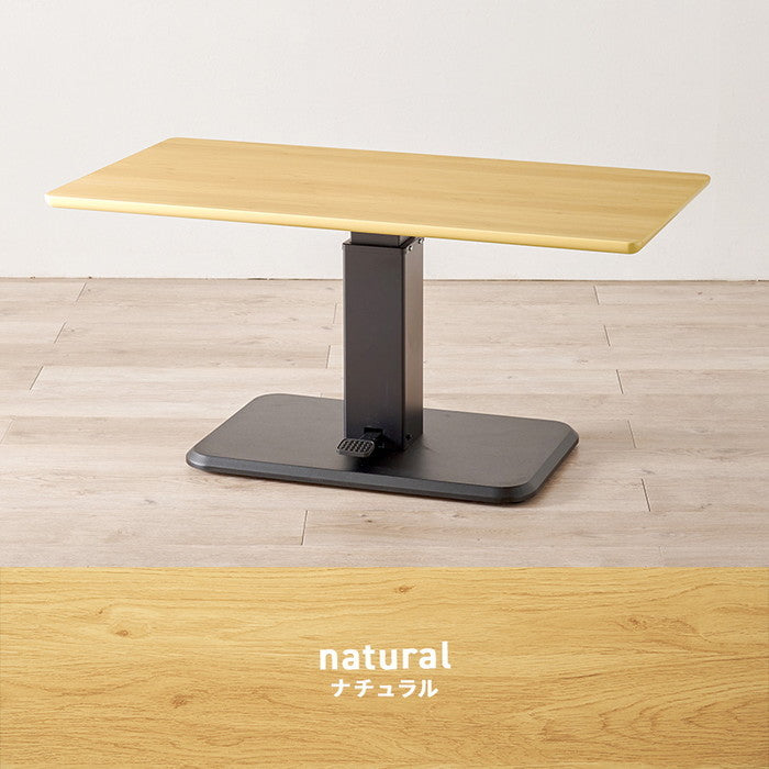 ダイニング ３点セット KT-3198-47-3S テーブル: 幅115×奥行60×高さ54.5?70.5cm hgs-3000004425の画像