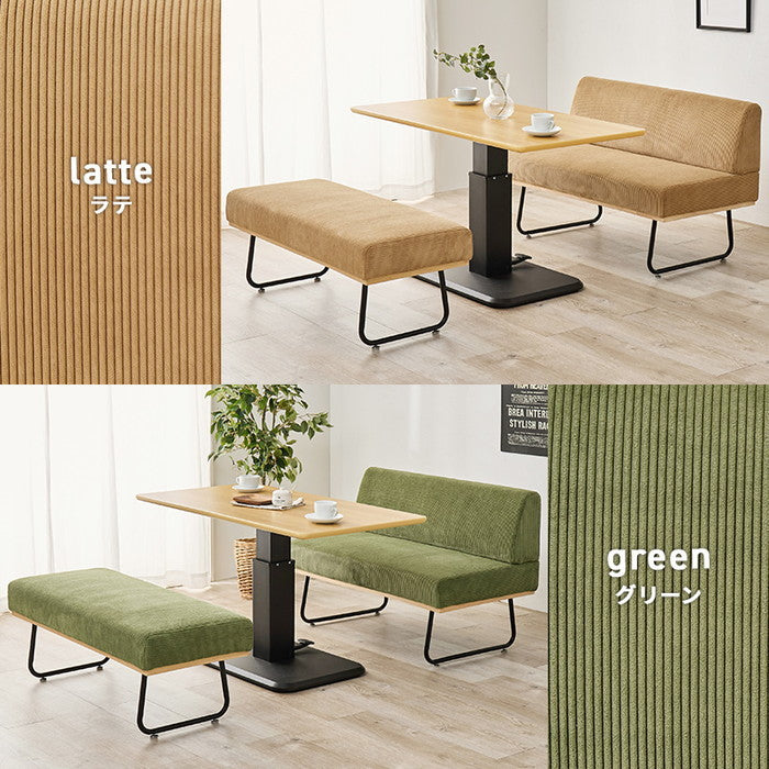 ダイニング ３点セット KT-3198-47-3S テーブル: 幅115×奥行60×高さ54.5?70.5cm hgs-3000004425の画像