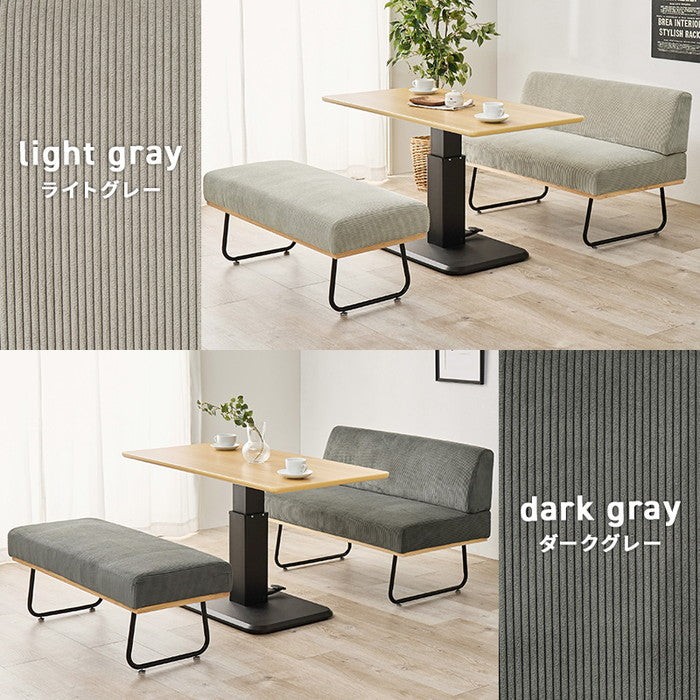 ダイニング ３点セット KT-3198-47-3S テーブル: 幅115×奥行60×高さ54.5?70.5cm hgs-3000004425の画像