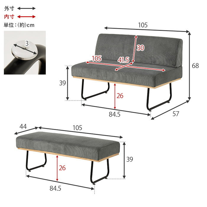 ダイニング ３点セット KT-3198-47-3S テーブル: 幅115×奥行60×高さ54.5?70.5cm hgs-3000004425の画像