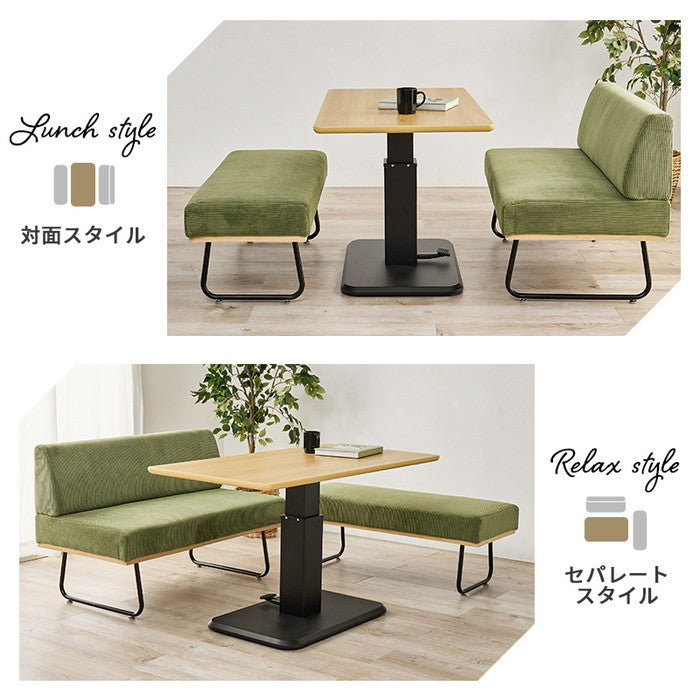 ダイニング ３点セット KT-3198-47-3S テーブル: 幅115×奥行60×高さ54.5?70.5cm hgs-3000004425の画像