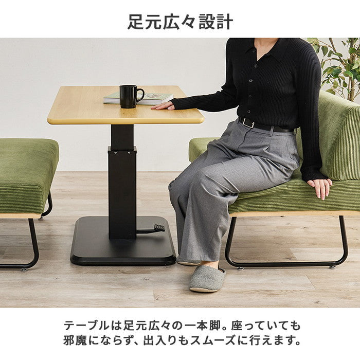 ダイニング ３点セット KT-3198-47-3S テーブル: 幅115×奥行60×高さ54.5?70.5cm hgs-3000004425の画像