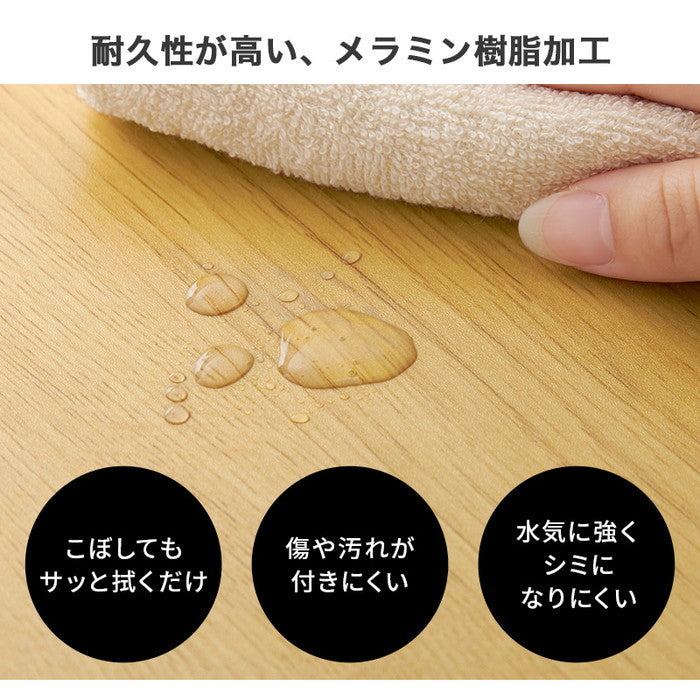 ダイニング ３点セット KT-3198-47-3S テーブル: 幅115×奥行60×高さ54.5?70.5cm hgs-3000004425の画像