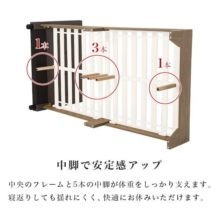 マットレス付シングルベッド ダークブラウン ダークネイビー アイボリー RB-17173302S hgs-3000004430の画像
