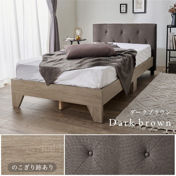 マットレス付シングルベッド ダークブラウン ダークネイビー アイボリー RB-17173302S hgs-3000004430の画像
