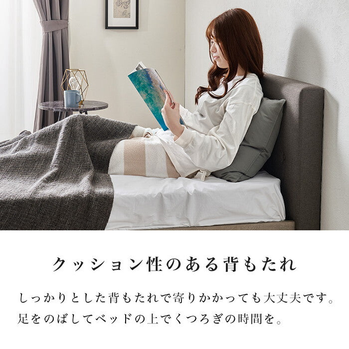 マットレス付シングルベッド ダークブラウン ダークネイビー アイボリー RB-17173302S hgs-3000004430の画像
