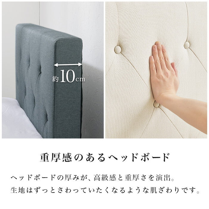 マットレス付シングルベッド ダークブラウン ダークネイビー アイボリー RB-17173302S hgs-3000004430の画像