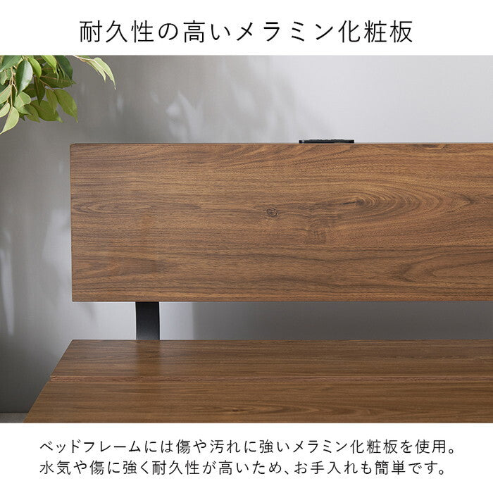 マットレス付シングルベッド ブラウン ナチュラル KB-3064S-3301 hgs-3000004437の画像