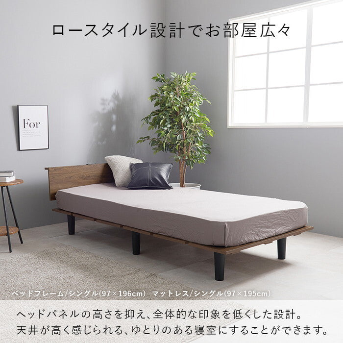 マットレス付シングルベッド ブラウン ナチュラル KB-3064S-3302 hgs-3000004438の画像