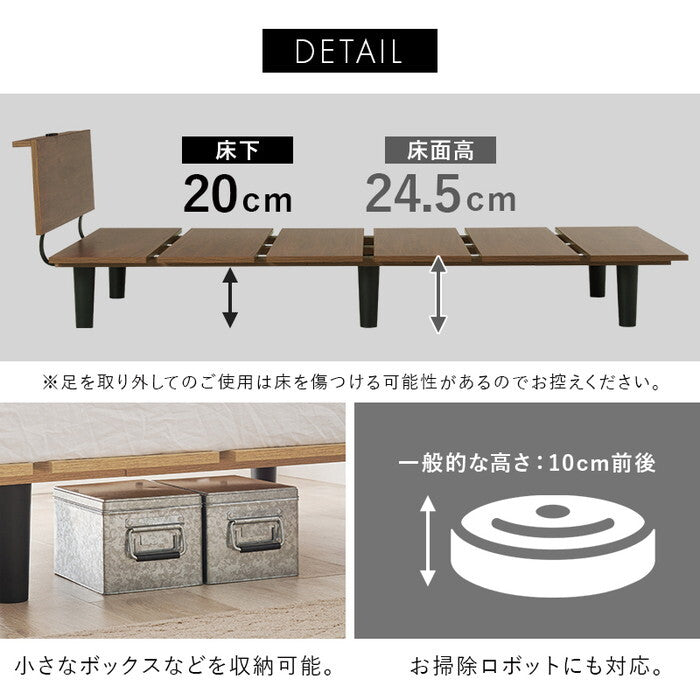 マットレス付シングルベッド ブラウン ナチュラル KB-3064S-3302 hgs-3000004438の画像