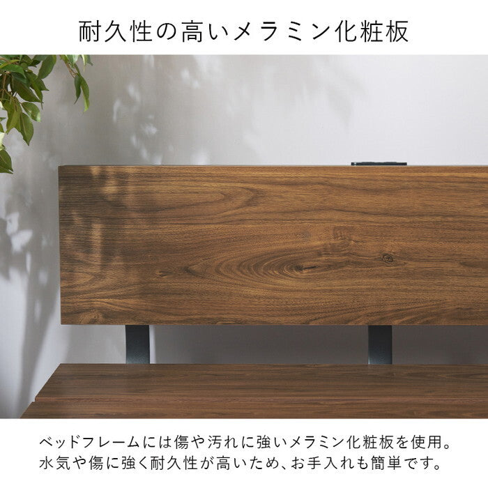 マットレス付セミダブルベッド ブラウン ナチュラル KB-3064SD-3301 hgs-3000004441の画像