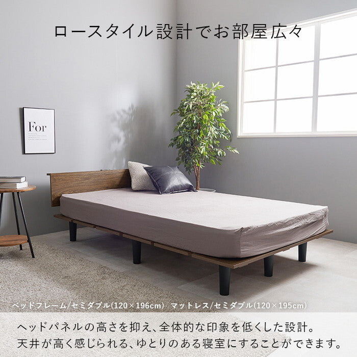 マットレス付セミダブルベッド ブラウン ナチュラル KB-3064SD-3301 hgs-3000004441の画像