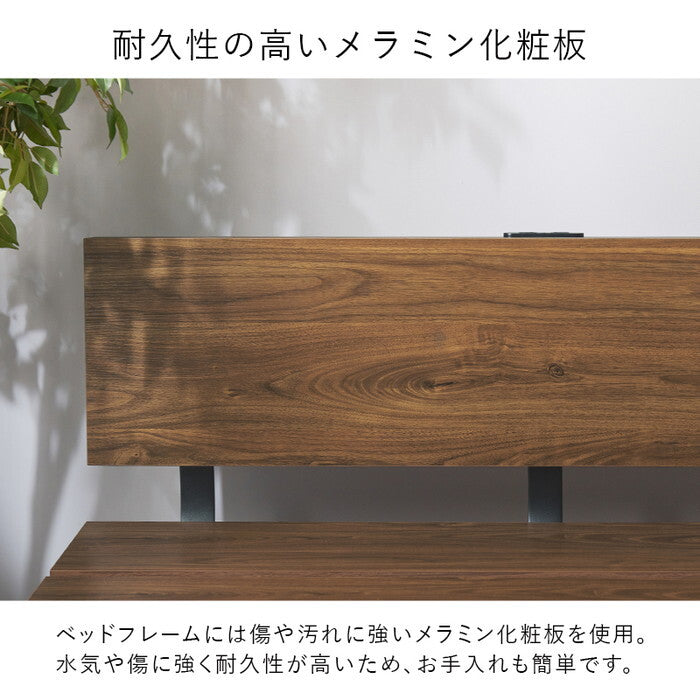 マットレス付セミダブルベッド ブラウン ナチュラル KB-3064SD-3302 hgs-3000004442の画像