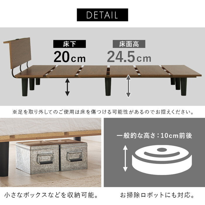 マットレス付セミダブルベッド ブラウン ナチュラル KB-3064SD-3302 hgs-3000004442の画像