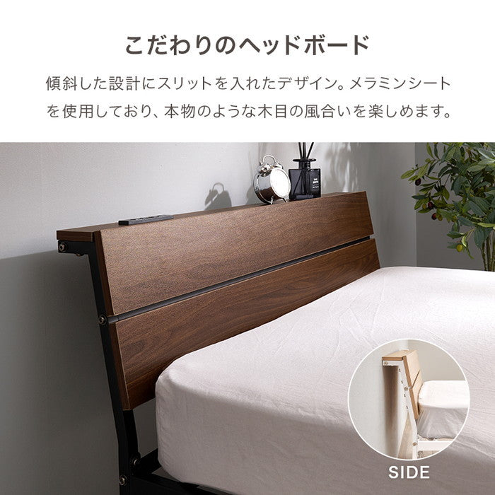 マットレス付 シングルベッド KH-3074S3301 ベッド: 幅98×奥行212×高さ70.5×座面高34.5cm hgs-3000004447の画像