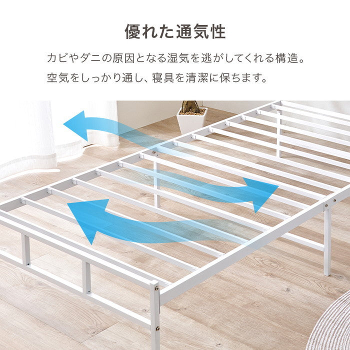 マットレス付 シングルベッド KH-3074S3302 ベッド: 幅98×奥行212×高さ70.5×座面高34.5cm hgs-3000004448の画像