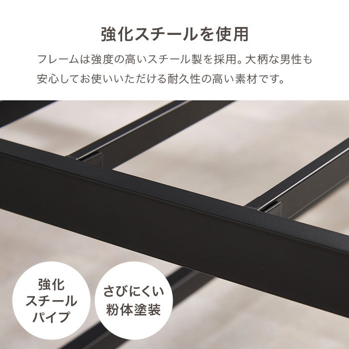 マットレス付 シングルベッド KH-3074S3302 ベッド: 幅98×奥行212×高さ70.5×座面高34.5cm hgs-3000004448の画像