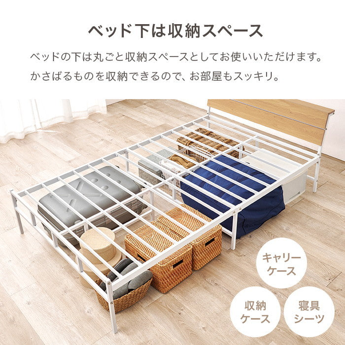 マットレス付 セミダブルベッド KH-3074SD3301 ベッド: 幅121×奥行212×高さ70.5×座面高34.5cm hgs-3000004451の画像