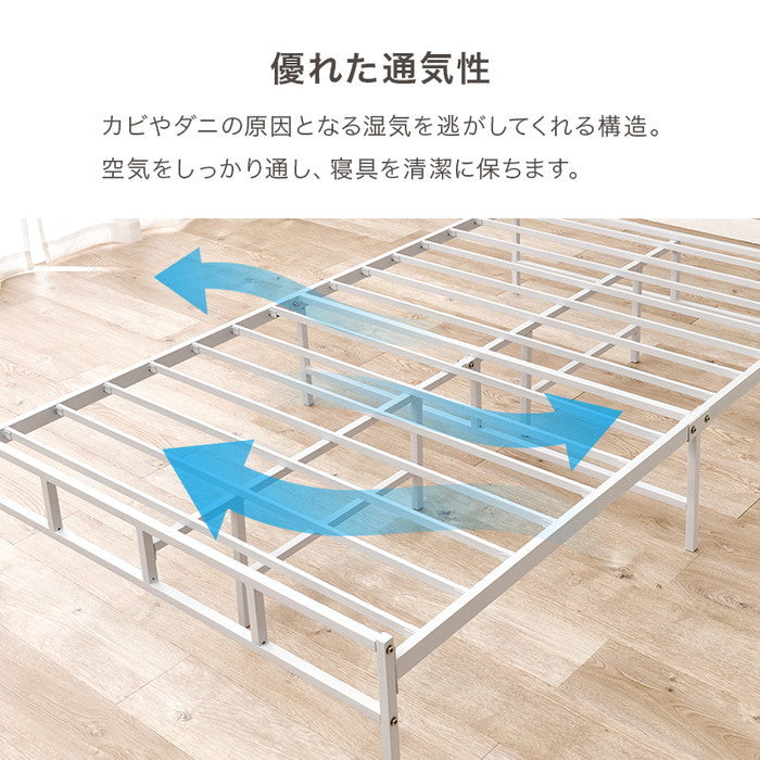 マットレス付 セミダブルベッド KH-3074SD3301 ベッド: 幅121×奥行212×高さ70.5×座面高34.5cm hgs-3000004451の画像