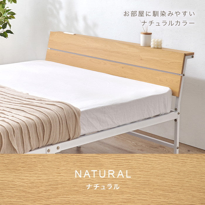 マットレス付 セミダブルベッド KH-3074SD3301 ベッド: 幅121×奥行212×高さ70.5×座面高34.5cm hgs-3000004451の画像