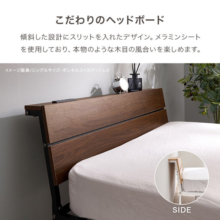 マットレス付 セミダブルベッド KH-3074SD3302 ベッド: 幅121×奥行212×高さ70.5×座面高34.5cm hgs-3000004452の画像