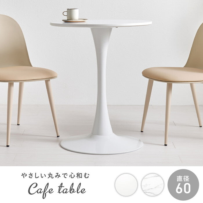 カフェテーブル マーブルホワイト ホワイト 幅60×奥行60×高さ73cm BT-8657 hgs-3000004462の画像