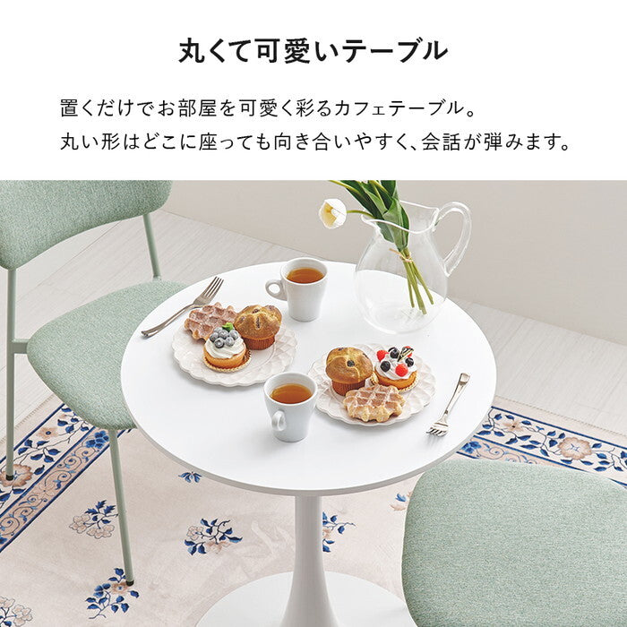 カフェテーブル マーブルホワイト ホワイト 幅60×奥行60×高さ73cm BT-8657 hgs-3000004462の画像