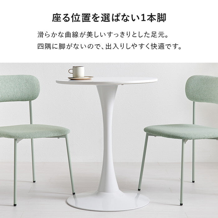 カフェテーブル マーブルホワイト ホワイト 幅60×奥行60×高さ73cm BT-8657 hgs-3000004462の画像