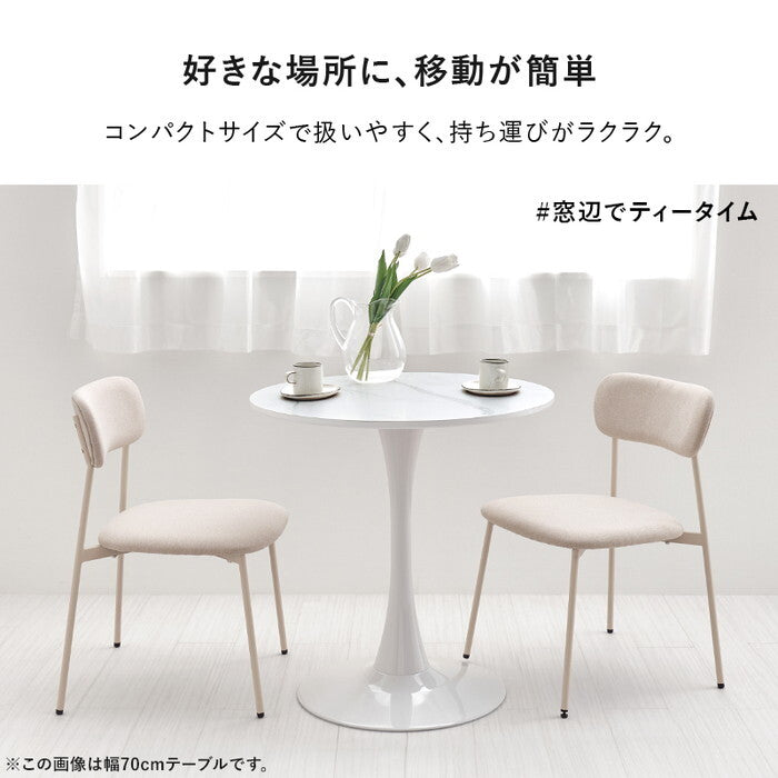 カフェテーブル マーブルホワイト ホワイト 幅60×奥行60×高さ73cm BT-8657 hgs-3000004462の画像